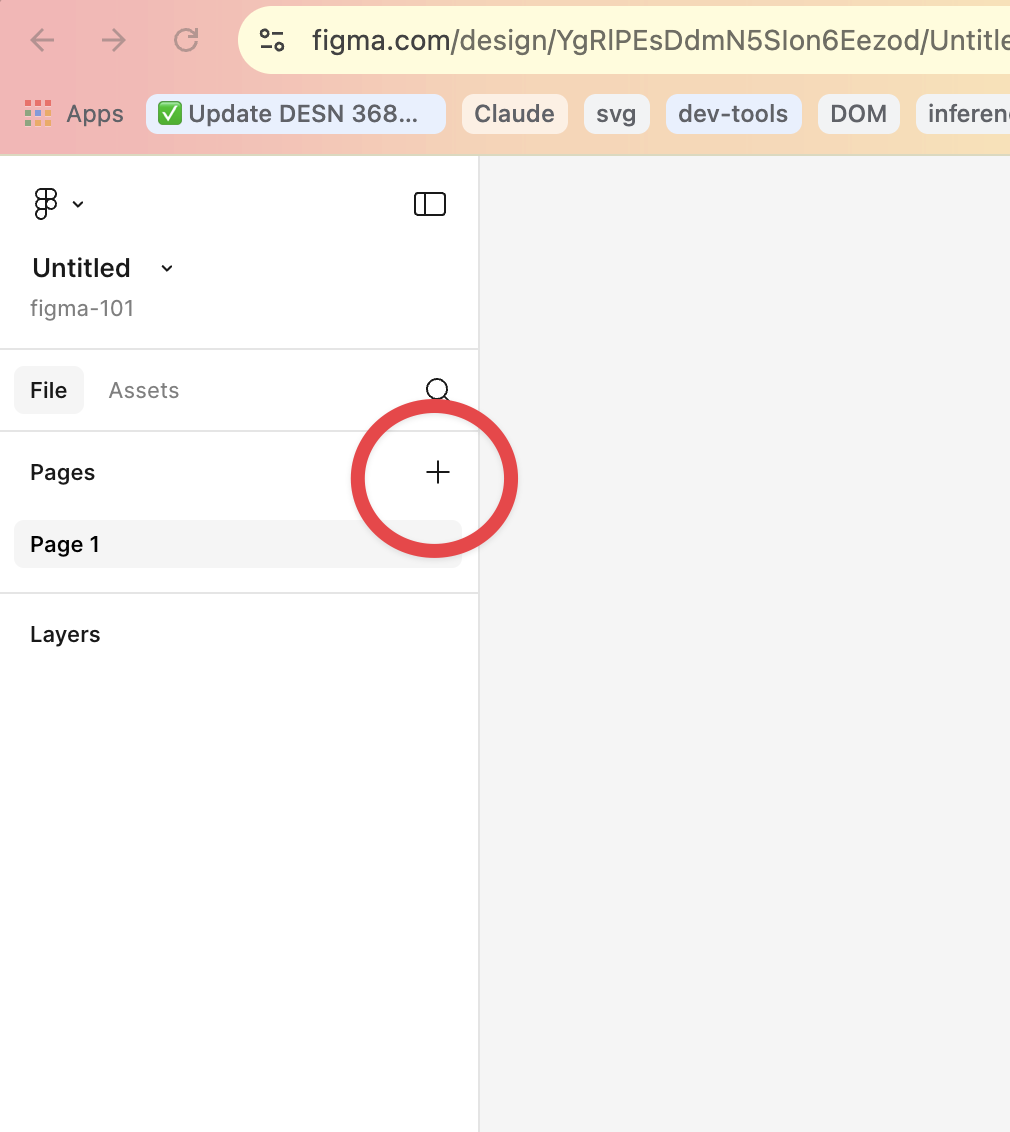 Figma left panel showing the Pages section with a + button highlighted in red to add a new page